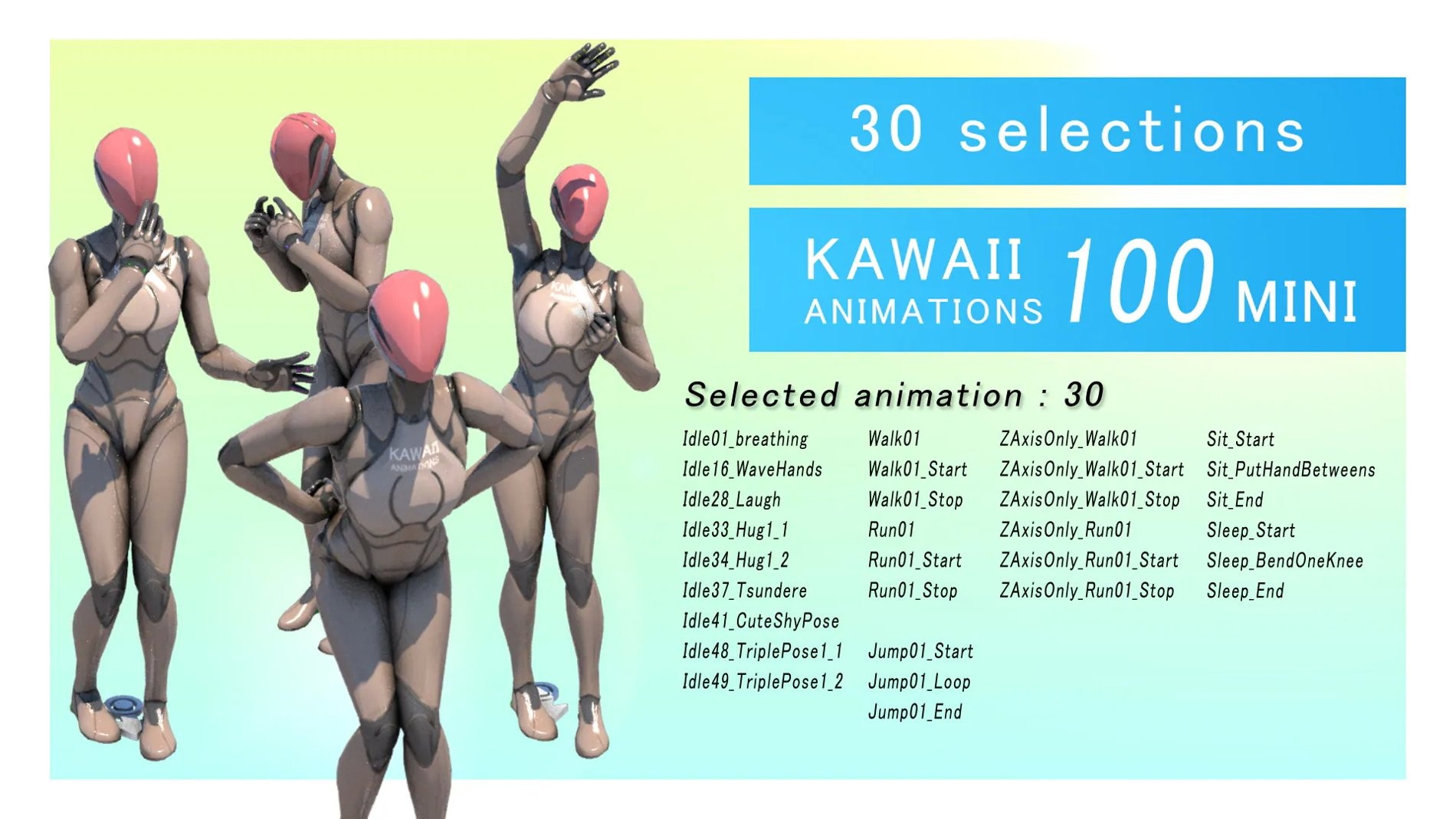 30 selections KAWAII ANIMATIONS 100 MINI