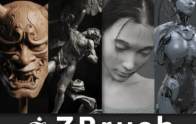 無号造型Zbrush入门到精通系列教程